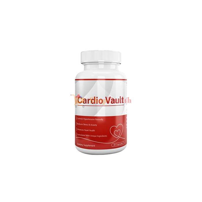 Cardio Vault